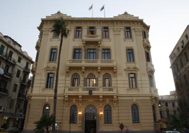 المعهد السويدي بالإسكندرية  ارشيفية