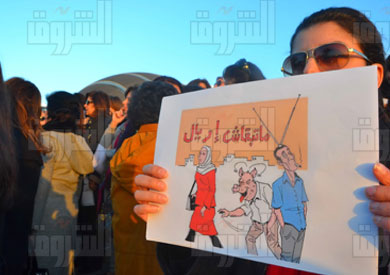 إحدى الوقفات الاحتجاجية ضد التحرش في الإسكندرية - تصوير: أميرة مرتضى