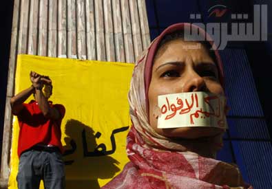 جانب من إحدى المظاهرات أمام نقابة الصحفيين للمطالبة بحرية الصحافة   تصوير-هبة الخولي