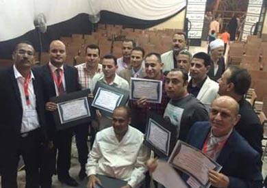 صور جماعيه لبعض المكرمين