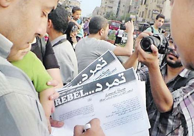 أرشيفية من مظاهرات تمرد بالإسماعيلية