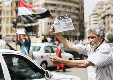 «تمرد».. ورقة عزلت رئيس