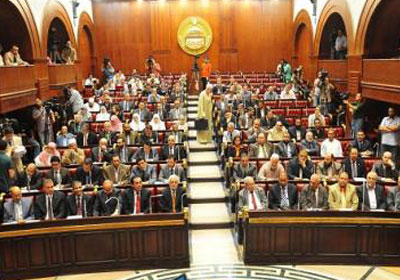 جلسة لتأسيسية الدستور