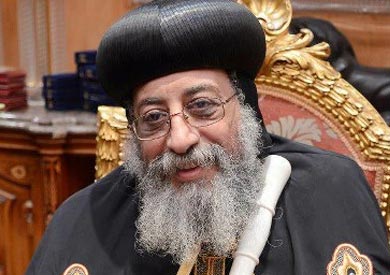 البابا تواضروس الثاني بابا الإسكندرية بطريرك الكرازة المرقسية