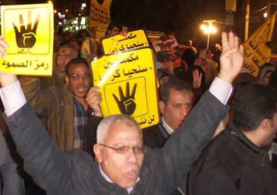 تظاهرات الإخوان رافعين شعار رابعة