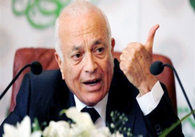 الأمين العام للجامعة العربية نبيل العربي