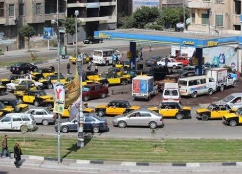 أسعار الوقود أزمة جديدة تواجه القطاع السياحى