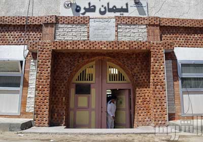 نون بوست