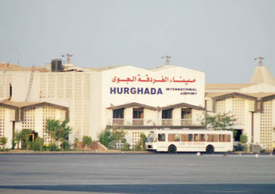 مطار الغردقة الدولي