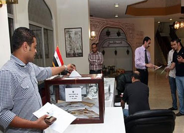 انتخابات المصريين بالخارج - أرشيفية