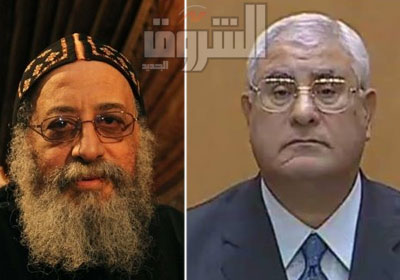 البابا تواضروس وعدلي منصور رئيس الجمهورية