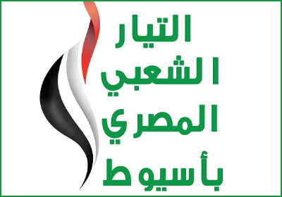 ارشيفية