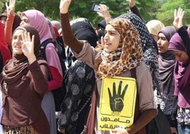 تظاهرة لفتيات الإخوان