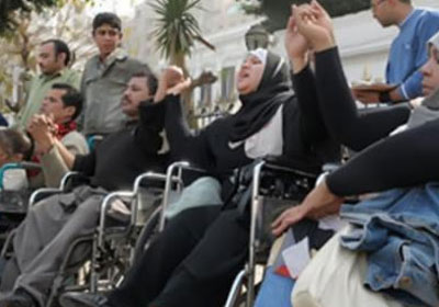 وقفة احتجاجية للمعاقين