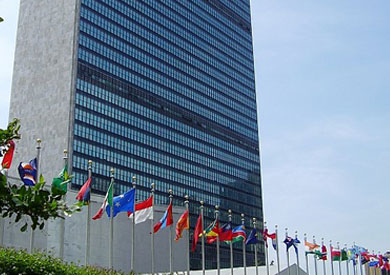 مقر منظمة الأمم المتحدة بنيويورك - أرشيفية