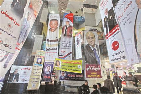 بوسترات انتخابات نقابة الصحفيين تصوير احمد عبد اللطيف