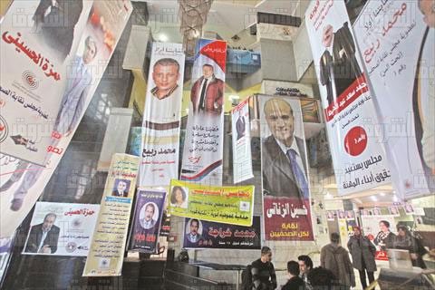 بوسترات انتخابات نقابة الصحفيين تصوير احمد عبد اللطيف