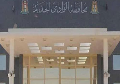 جهاد متولى رئيس قرية الكفاح بالفرافرة