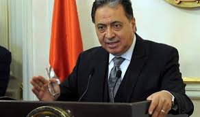 وزير الصحة والسكان