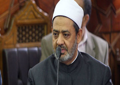 شيخ الأزهر الدكتور أحمد الطيب