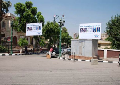 ارشيفية