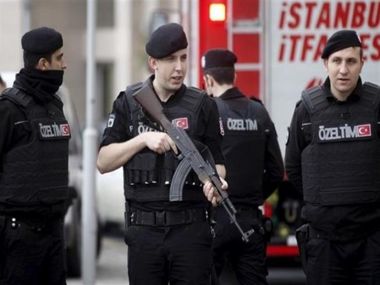 الأمن التركي يوقف 54 أجنبيًا في إسطنبول بشبهة الانتماء لـ«داعش»