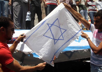 وقفة لدعم غزة