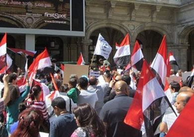 وقفة للمصريين بالنمسا
