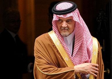 وزير الخارجية السعودي