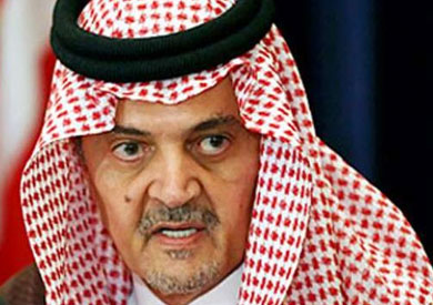وزير خارجية السعودية الأمير سعود الفيصل