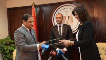 لجنة تنفيذية من «الهجرة» ومحافظة الغربية تبحث 4 مشروعات تنموية لتشغيل الشباب