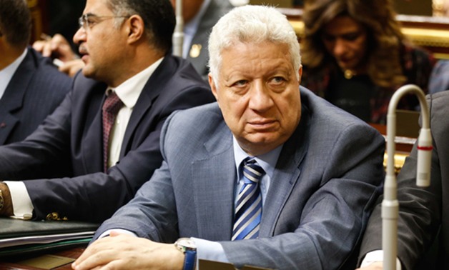 «تشريعية النواب» ترفض طلب ممدوح عباس لرفع الحصانة عن مرتضى منصور