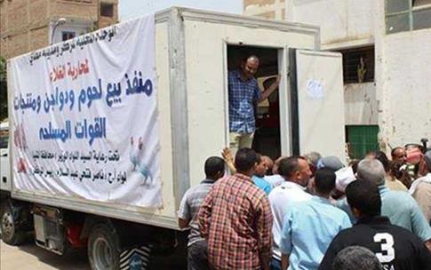 طرح وبيع نصف طن لحوم بأسعار مخفضة للمواطنين في المنيا