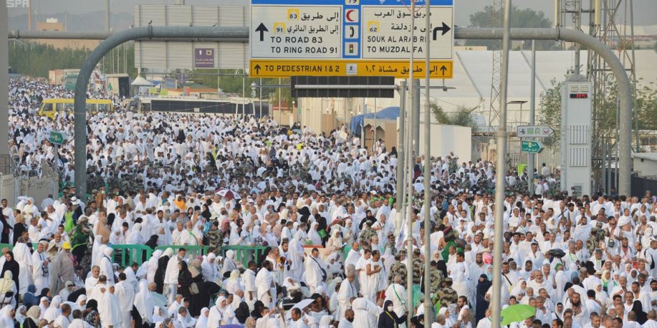 «التضامن»: نفير الحجاج يبدأ بعد صلاة مغرب اليوم