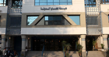 المجلس الأعلى لهيئة قضايا الدولة