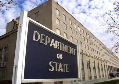 وزارة الخارجية الأمريكي