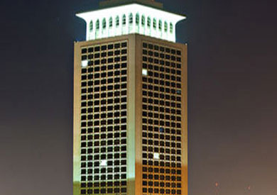 مبنى الخارجية المصرية