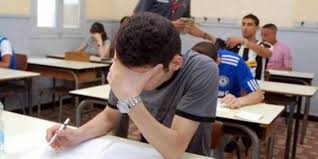 امتحانات الثانوية العامة