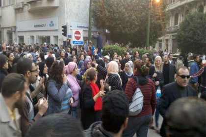 مسيرة نسائية - أرشيفية