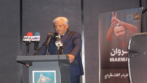 سفارة فلسطين بالقاهرة تعرض فيلم «مروان» تضامنا مع إضراب الأسرى