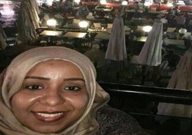 الطالبة اليمنية