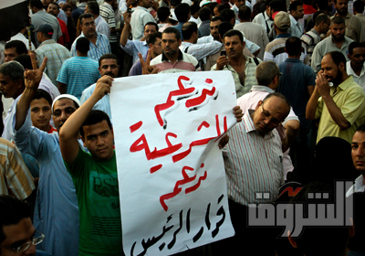 مظاهرات مؤيدة لمرسى فى التحرير تصوير  روجيه أنيس