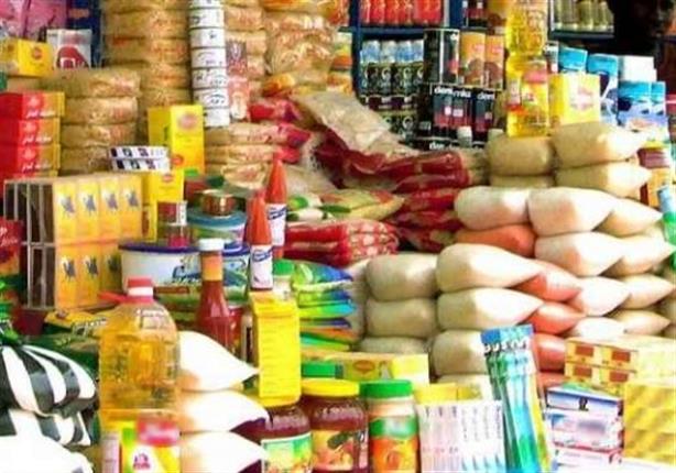 زيادة أسعار سكر التموين إلى 8 جنيهات والزيت لـ12 بدءا من الأربعاء