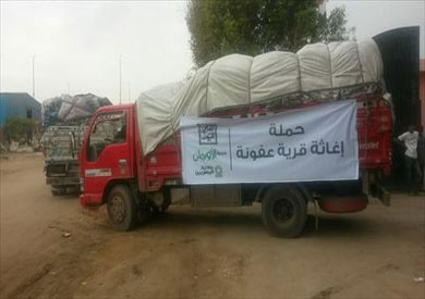 سيارات اغاثة عفونة بالبحيرة