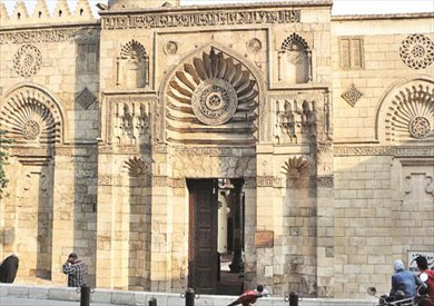 مسجد الاقمر