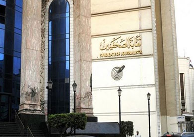 «الكرامة» يدين اقتحام نقابة الصحفيين: جريمة في حق الدستور والقانون لا يجب أن تمر