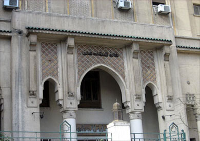 نقابة المهندسين-ارشيفية