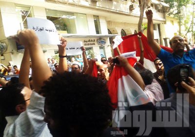 مسيرة لمثقفي مصر
