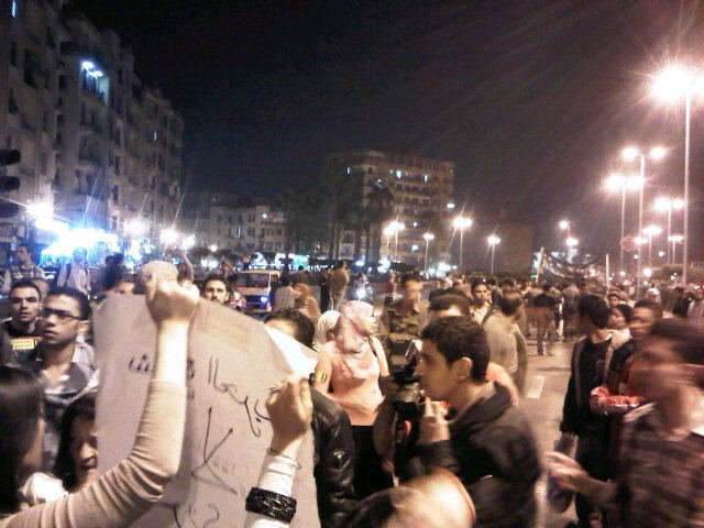 صورة ارشيفية