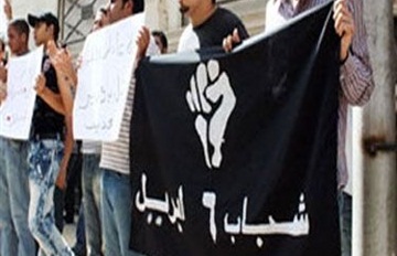 أرشيفية